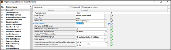 Screenshot showing the proxy server settings