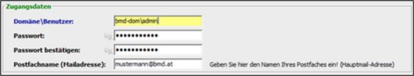 The screenshot shows four fields where login details, such as passwords, can be entered.
