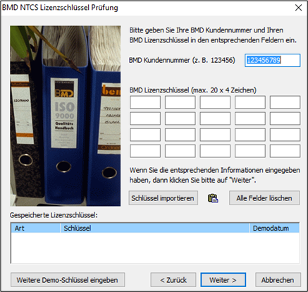 The setup page where a licence key has to be entered.